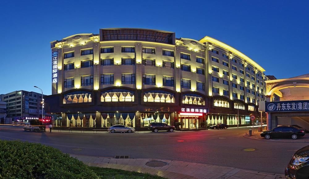 International Ξενοδοχείο Dandong Εξωτερικό φωτογραφία